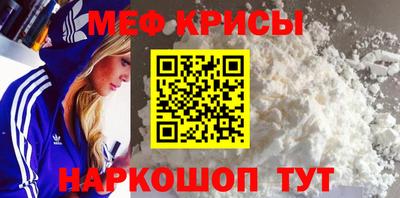 кокаин колумбия Старая Купавна