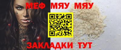 кокаин колумбия Старая Купавна