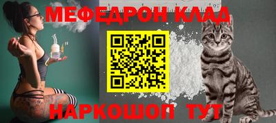 экстази Среднеуральск