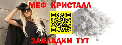 экстази Среднеуральск