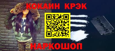 экстази Среднеуральск
