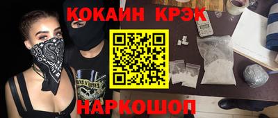 экстази Среднеуральск