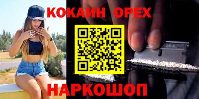 экстази Среднеуральск