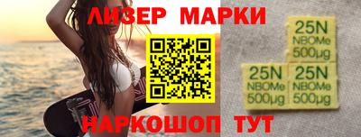 экстази Среднеуральск