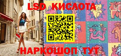 экстази Среднеуральск