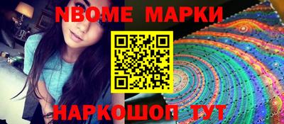 экстази Среднеуральск