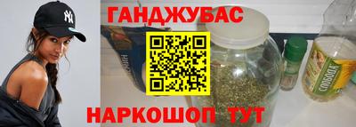 экстази Среднеуральск