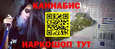 кокаин колумбия Старая Купавна