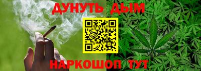 экстази Среднеуральск