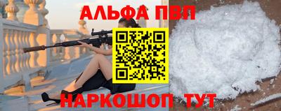 кокаин колумбия Старая Купавна