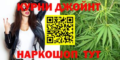 кокаин колумбия Старая Купавна