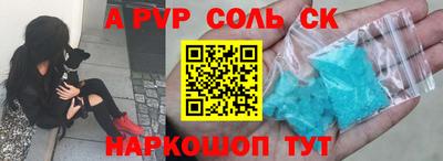 экстази Среднеуральск