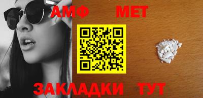 кокаин колумбия Старая Купавна