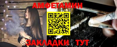 экстази Среднеуральск