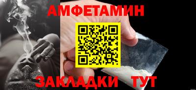 кокаин колумбия Старая Купавна