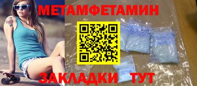 кокаин колумбия Старая Купавна