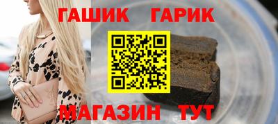 кокаин колумбия Старая Купавна