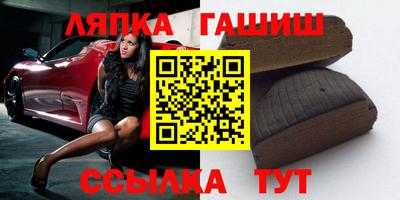 кокаин колумбия Старая Купавна