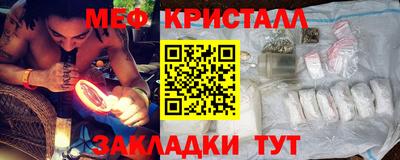 кокаин колумбия Старая Купавна