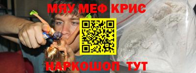 экстази Среднеуральск