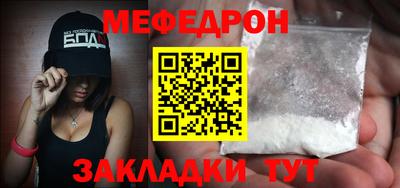 кокаин колумбия Старая Купавна