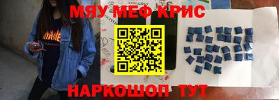 экстази Среднеуральск