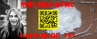 экстази Среднеуральск